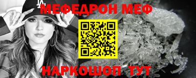 герыч Кингисепп