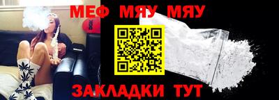 эйфоретик Кинель