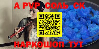 герыч Кингисепп