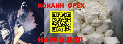 мдпв Кимры