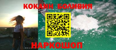 герыч Кингисепп