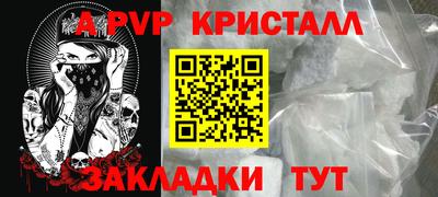 эйфоретик Кинель
