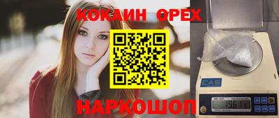 мдпв Кимры