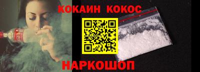 мдпв Кимры