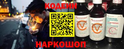 герыч Кингисепп