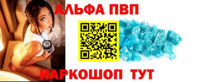 герыч Кингисепп