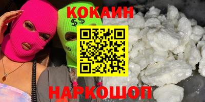 герыч Кингисепп