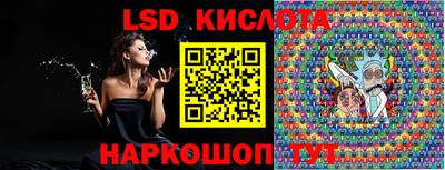 герыч Кингисепп
