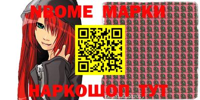 мдпв Кимры
