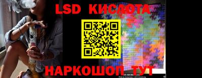 герыч Кингисепп