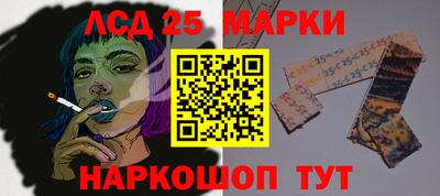эйфоретик Кинель