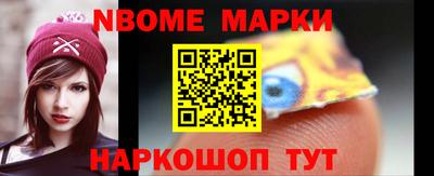 эйфоретик Кинель
