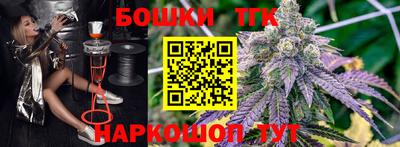 эйфоретик Кинель