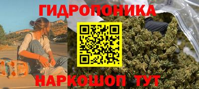 эйфоретик Кинель