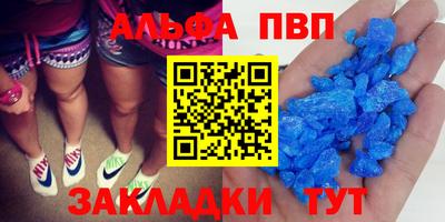 мдпв Кимры