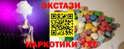 мдпв Кимры