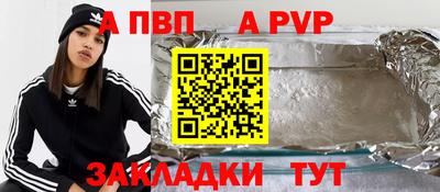 герыч Кингисепп