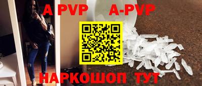 эйфоретик Кинель