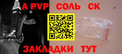 мдпв Кимры
