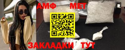мдпв Кимры