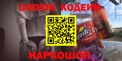 герыч Кингисепп