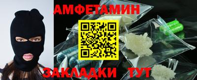 герыч Кингисепп