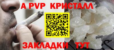мдпв Кимры