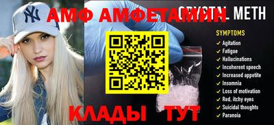 мдпв Кимры