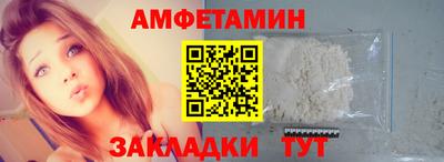 герыч Кингисепп