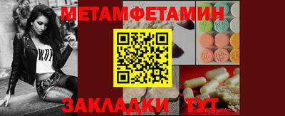 герыч Кингисепп