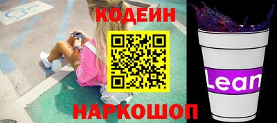 герыч Кингисепп