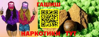 герыч Кингисепп