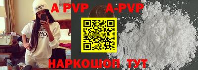 эйфоретик Кинель