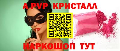 мдпв Кимры