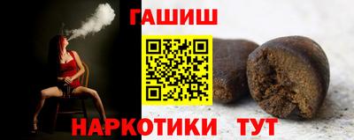 герыч Кингисепп