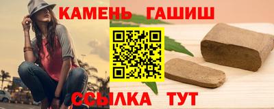эйфоретик Кинель